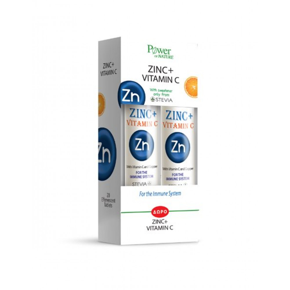 Power of Nature Zinc+ Vitamin C με Γεύση Λεμόνι 20+20 Αναβράζοντα Δισκία (1+1 ΔΩΡΟ) Power of Nature Zinc+ Vitamin C με Γεύση Λεμόνι 20+20 Αναβράζοντα Δισκία (1+1 ΔΩΡΟ)