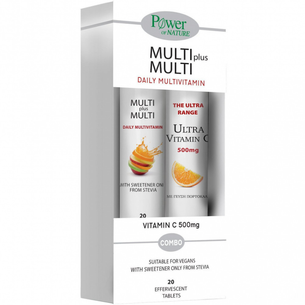 POWER HEALTH Multi + Multi stevia 20 Δισκία & Δώρο Vitanin C 500mg 20 Δισκία POWER HEALTH Multi + Multi stevia 20 Δισκία & Δώρο Vitanin C 500mg 20 Δισκία