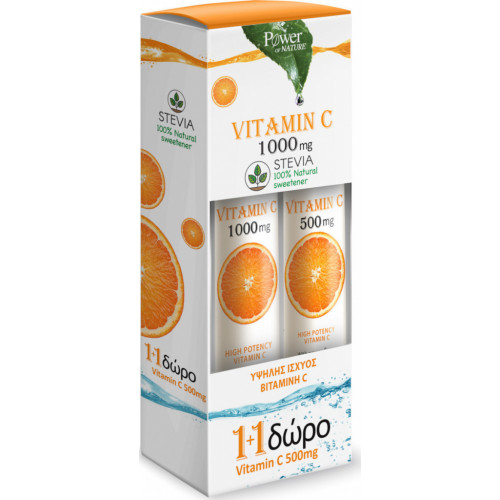 Power Health Vitamin C 1000mg με Στέβια 24 αναβράζοντα δισκία & Δώρο Βιταμίνη C 500mg 20 αναβράζοντα δισκία