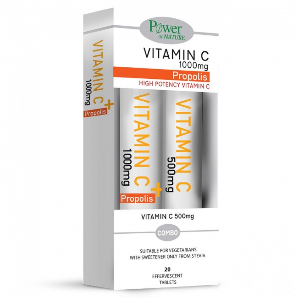 Power Of Nature Vitamin C 1000mg Propolis 20 αναβράζοντα δισκία & Vitamin C 500mg 20 αναβράζοντα δισκία Power Of Nature Vitamin C 1000mg Propolis 20 αναβράζοντα δισκία & Vitamin C 500mg 20 αναβράζοντα δισκία