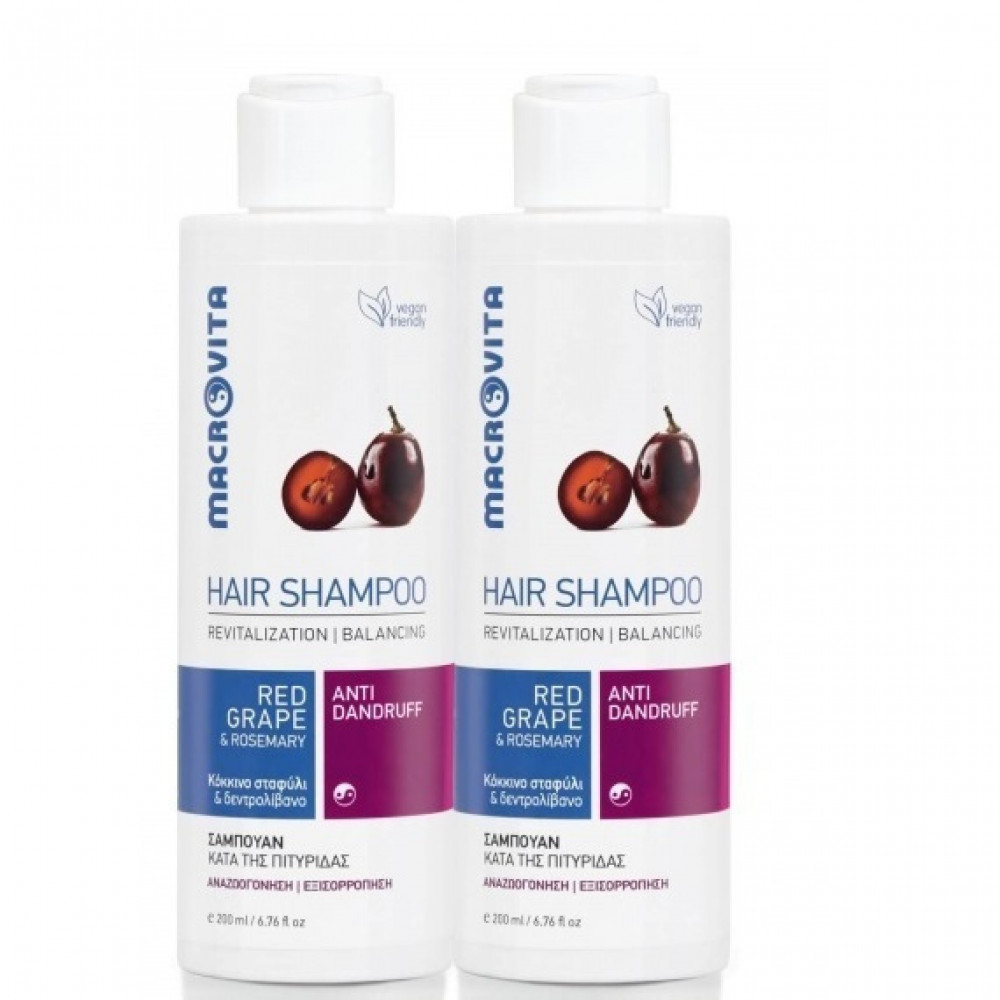 Macrovita Anti-Dandruff Σαμπουάν κατά της Πιτυρίδας για Λιπαρά Μαλλιά 2x200ml Macrovita Anti-Dandruff Σαμπουάν κατά της Πιτυρίδας για Λιπαρά Μαλλιά 2x200ml