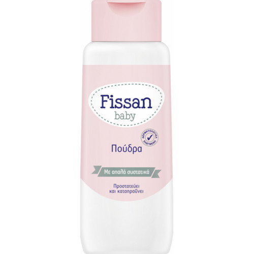 Fissan Baby Υποαλλεργική Πούδρα 100gr