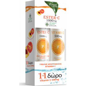 Power Health Ester C 1000mg 20 αναβράζοντα δισκία & Vitamin C 500mg 20 αναβράζοντα δισκία Ροδάκινο Πορτοκάλι
