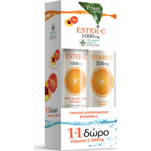 Power Health Ester C 1000mg 20 αναβράζοντα δισκία & Vitamin C 500mg 20 αναβράζοντα δισκία Ροδάκινο Πορτοκάλι