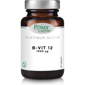 Power Of Nature Platinum Range Vitamin B12 1000mg 1000 60 ταμπλέτες