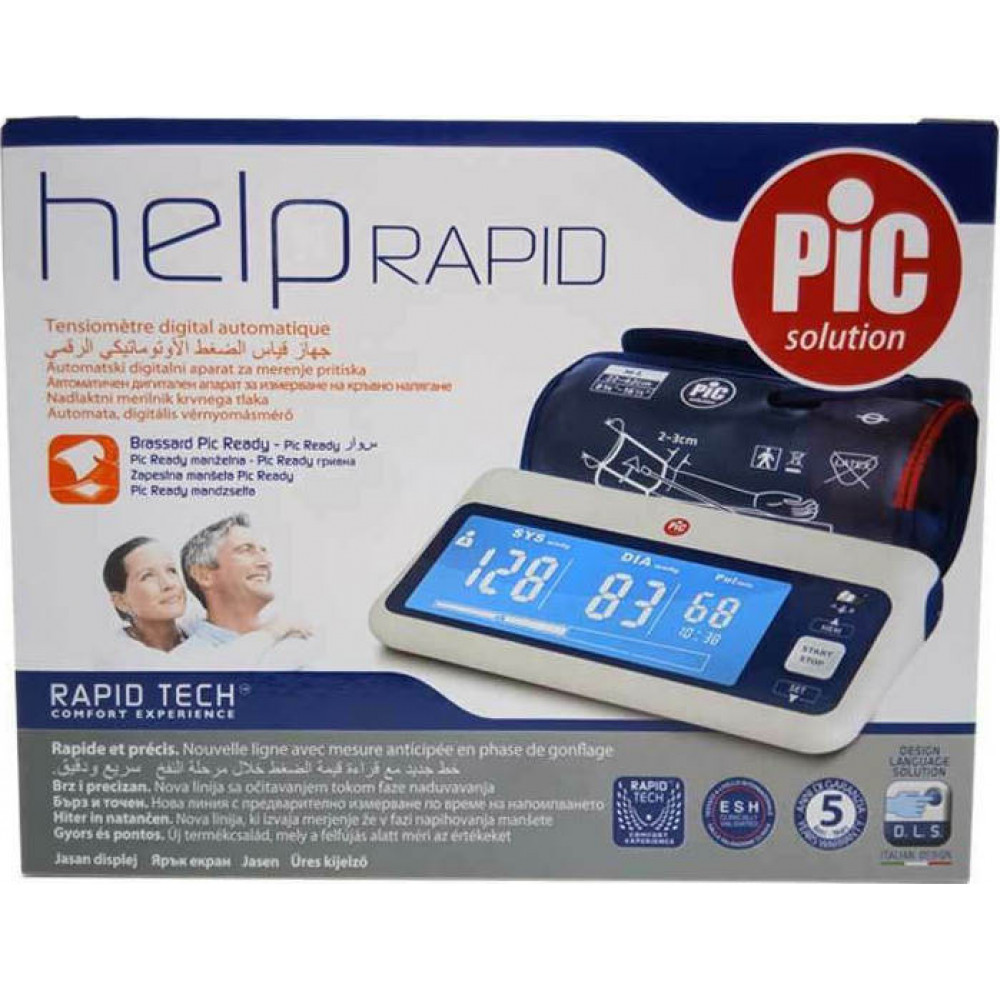 Pic Solution Help Rapid Ψηφιακό Πιεσόμετρο Μπράτσου Pic Solution Help Rapid Ψηφιακό Πιεσόμετρο Μπράτσου