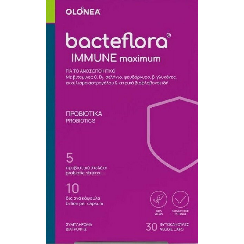 Olonea Bacteflora Immune Maximum 30 φυτικές κάψουλες (λήξη 4/24)