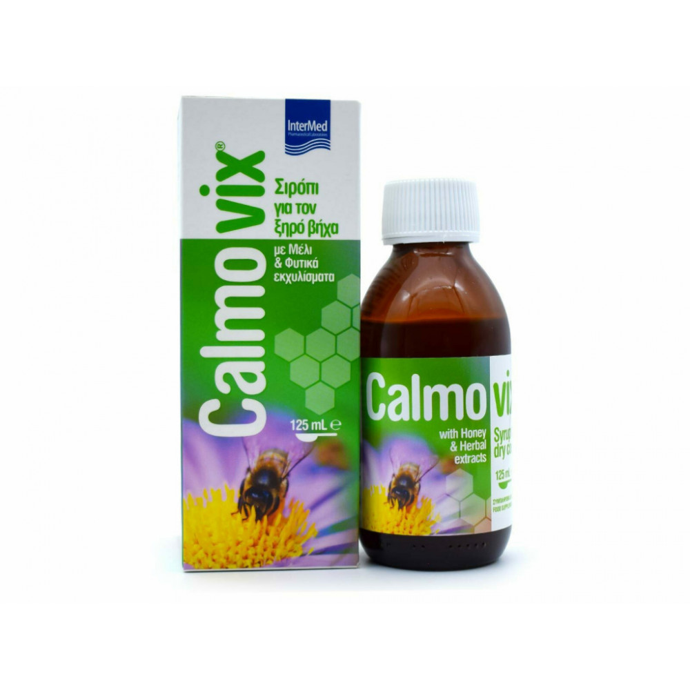 Intermed Calmovix Σιρόπι για Παιδιά για Ξηρό Βήχα 125ml Intermed Calmovix Σιρόπι για Παιδιά για Ξηρό Βήχα 125ml
