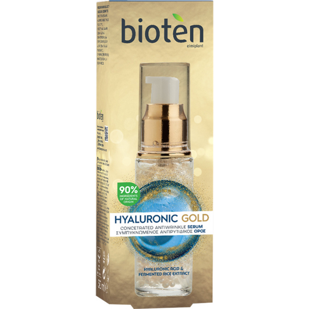BIOTEN Hyaluronic Gold Replumping Pearl Serum Ορός Αναδιαμορφωσης Με Πέρλες 30ml BIOTEN Hyaluronic Gold Replumping Pearl Serum Ορός Αναδιαμορφωσης Με Πέρλες 30ml