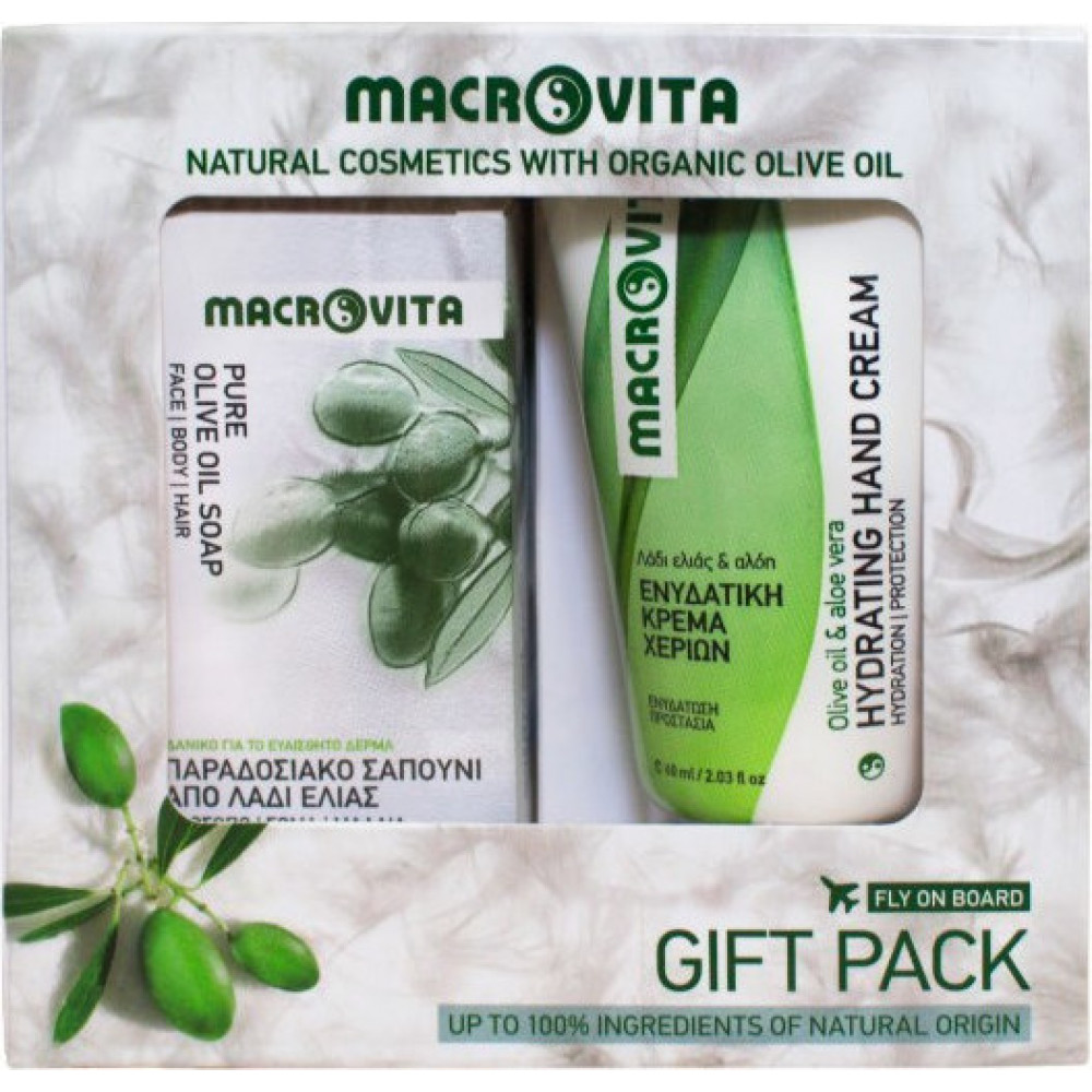 Macrovita Ενυδατική Κρέμα Χεριών 60ml και ΔΩΡΟ Παραδοσιακό Σαπούνι από Λάδι Ελιάς 125ml