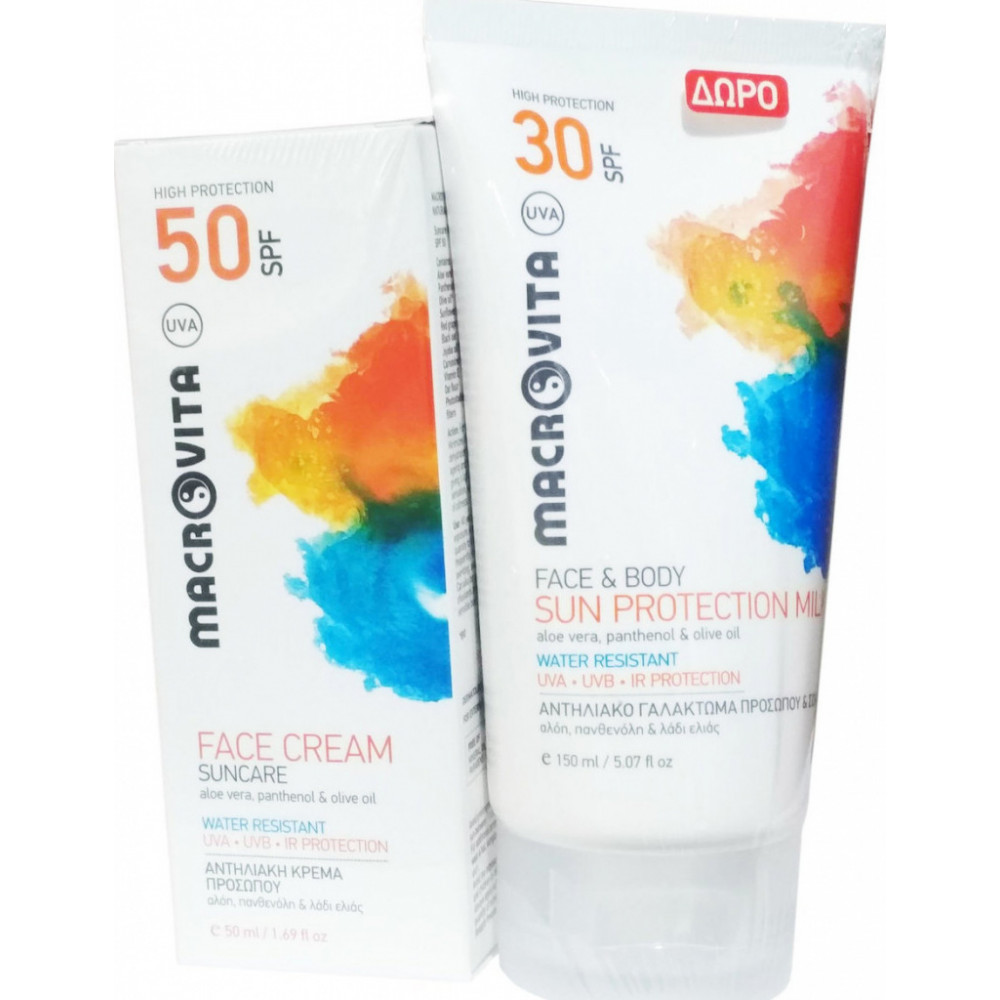 Macrovita Αντηλιακή Κρέμα Προσώπου SPF50 50ml και Αντηλιακό Γαλάκτωμα Προσώπου και Σώματος SPF30 150ml Macrovita Αντηλιακή Κρέμα Προσώπου SPF50 50ml και Αντηλιακό Γαλάκτωμα Προσώπου και Σώματος SPF30 150ml