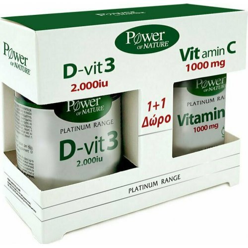 Power Health Classics Platinum Range Vitamin D-Vit3 2000iu 60 ταμπλέτες and Vitamin C 1000mg 20 ταμπλέτες