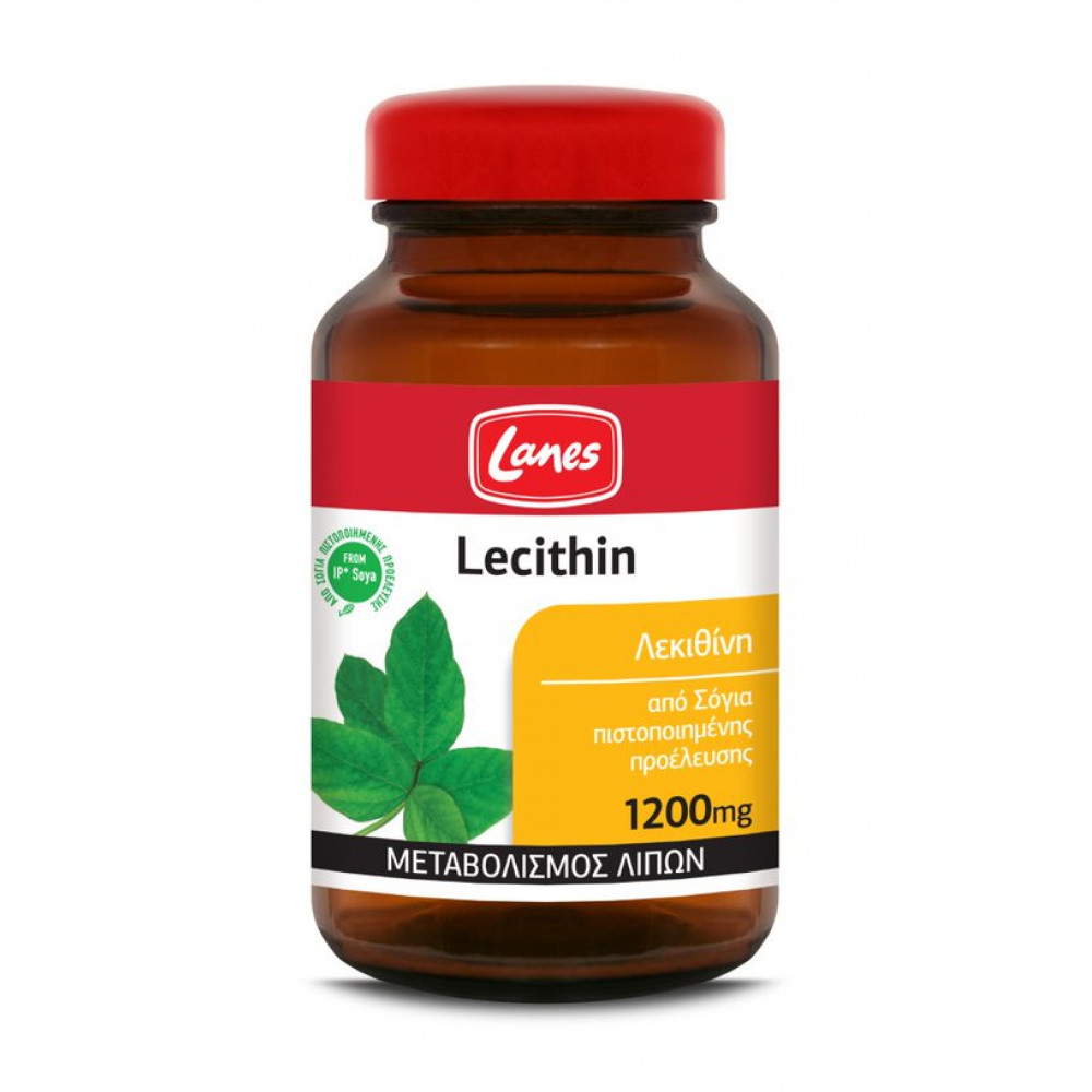 Lanes Λεκιθίνη 1200mg 75 Ταμπλέτες Lanes Λεκιθίνη 1200mg 75 Ταμπλέτες