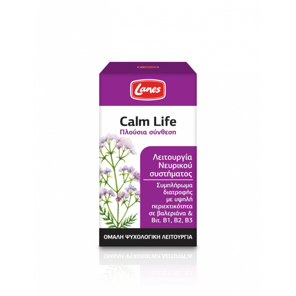 Lanes Calm Life 50 Ταμπλέτες