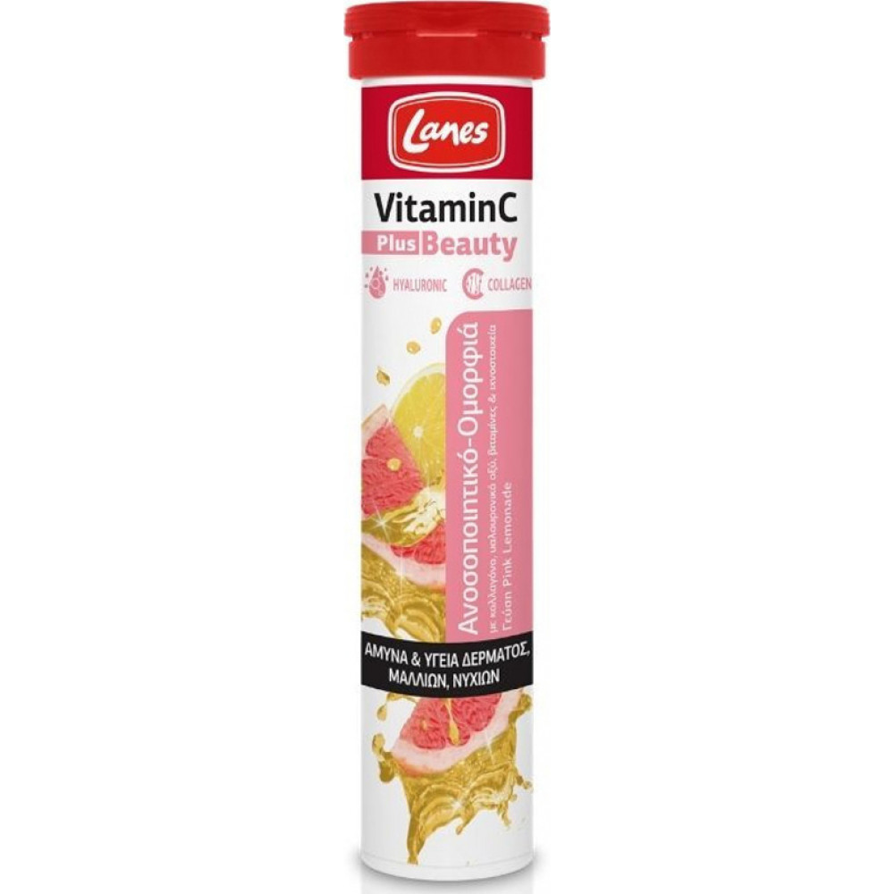 Lanes Vitamin C 500mg Plus Beauty 20 αναβράζοντα δισκία Lanes Vitamin C 500mg Plus Beauty 20 αναβράζοντα δισκία
