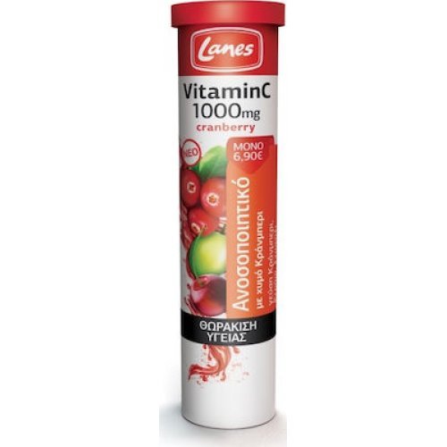Lanes Βιταμίνη C 1000mg + Cranberry 20 Ταμπλέτες