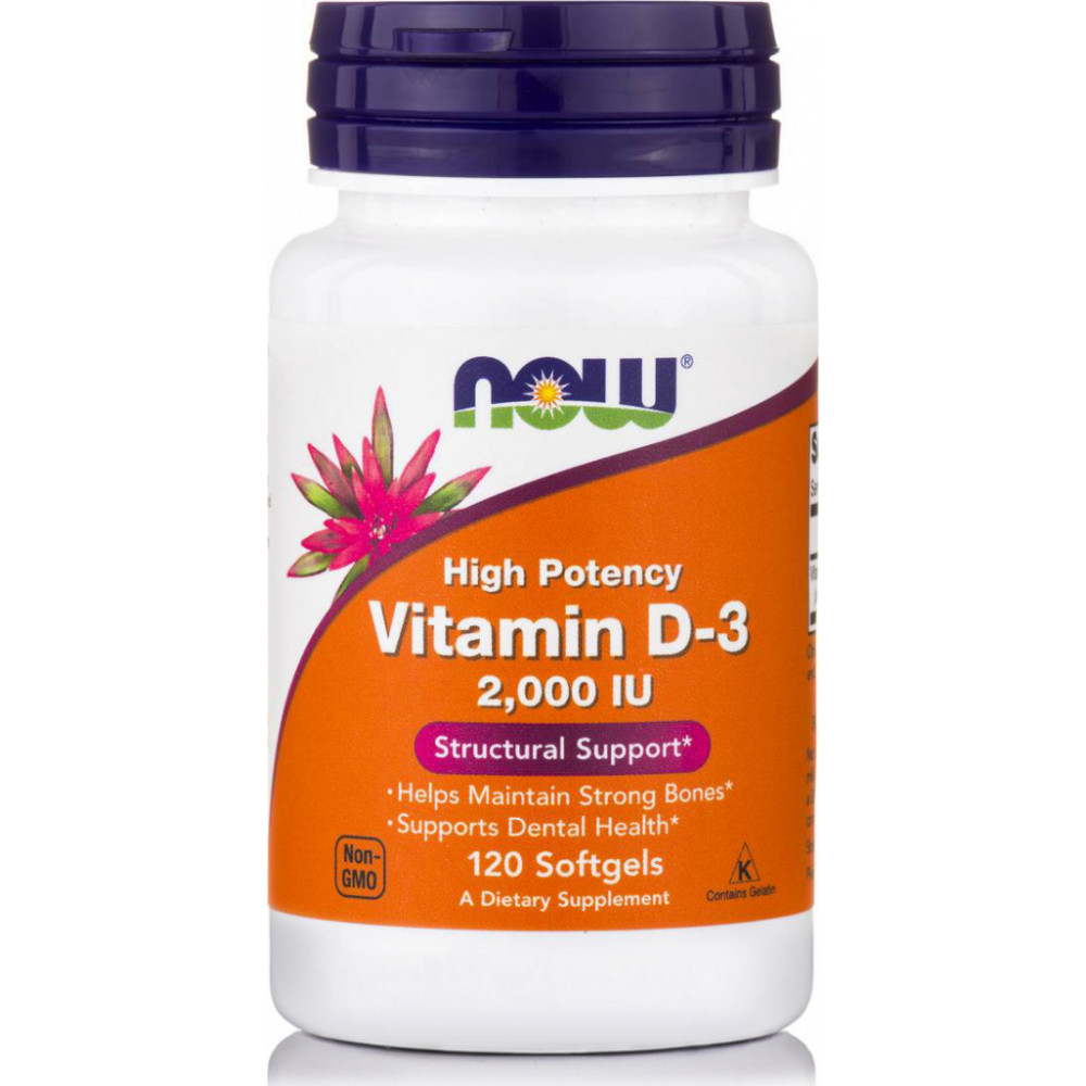 NOW VITAMIN D-3 2.000 IU 120 Μαλακές Κάψουλες NOW VITAMIN D-3 2.000 IU 120 Μαλακές Κάψουλες