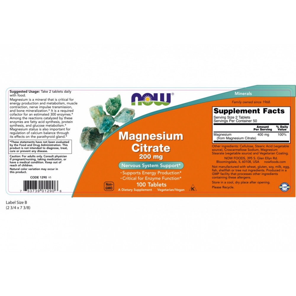 NOW MAGNESIUM CITRATE 200 MG 100 Ταμπλέτες