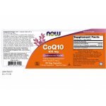NOW COQ10 100 MG WITH HAWTHORN BERRY VEG 30 Κάψουλες
