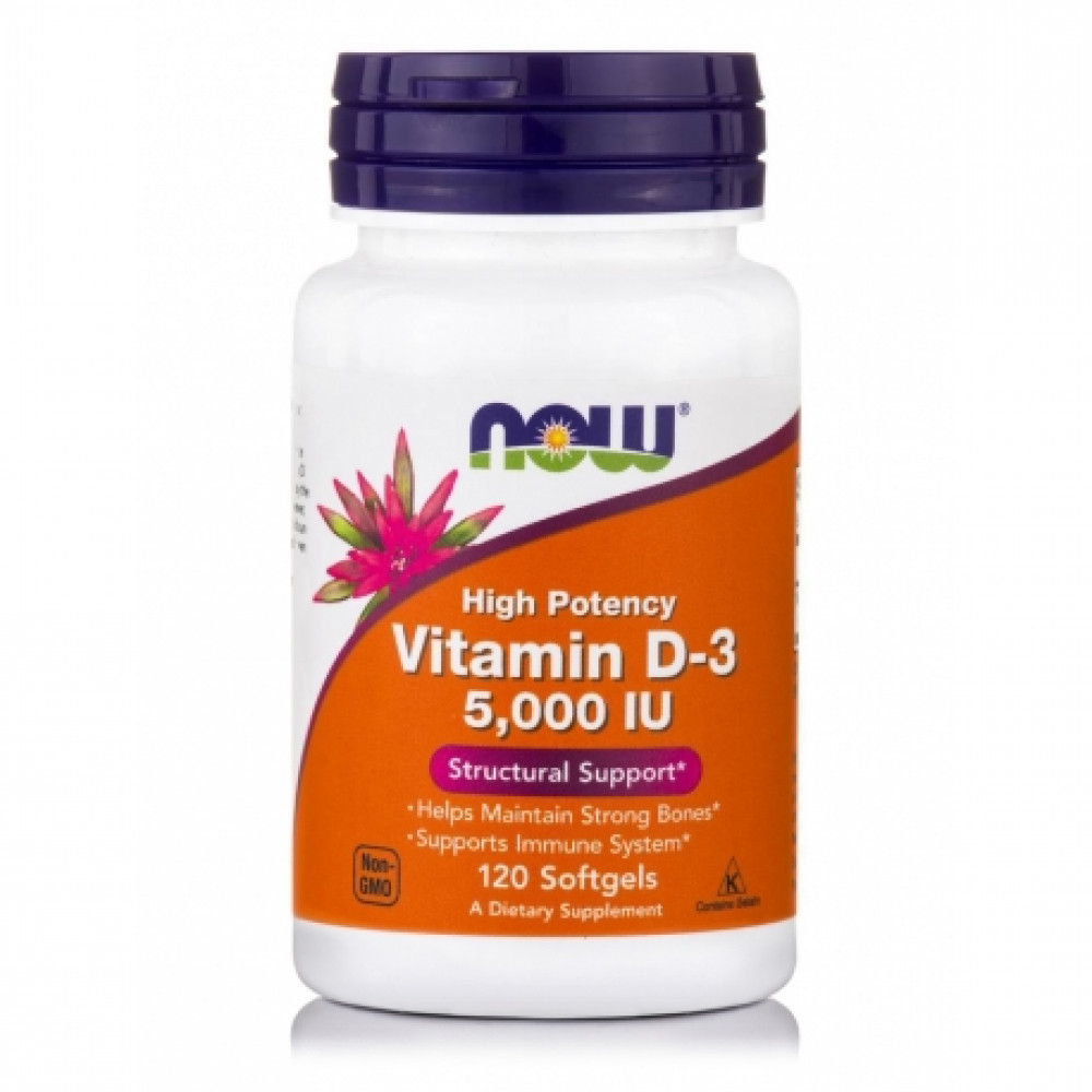 NOW VITAMIN D3 5.000 IU 120 Μαλακές Κάψουλες