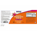 NOW VITAMIN D3 5.000 IU 120 Μαλακές Κάψουλες