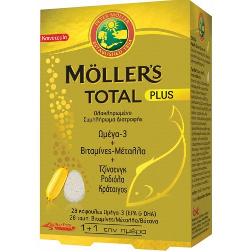 Moller's Total Plus 28 ταμπλέτες και 28 κάψουλες