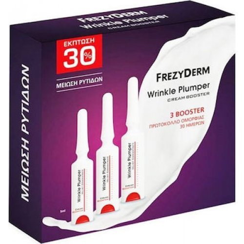  FREZYDERM Cream Booster ΚΑΣΕΤΙΝΑ Αγωγής για Μείωση Ρυτίδων Wrinkle Plumper 3x5ml