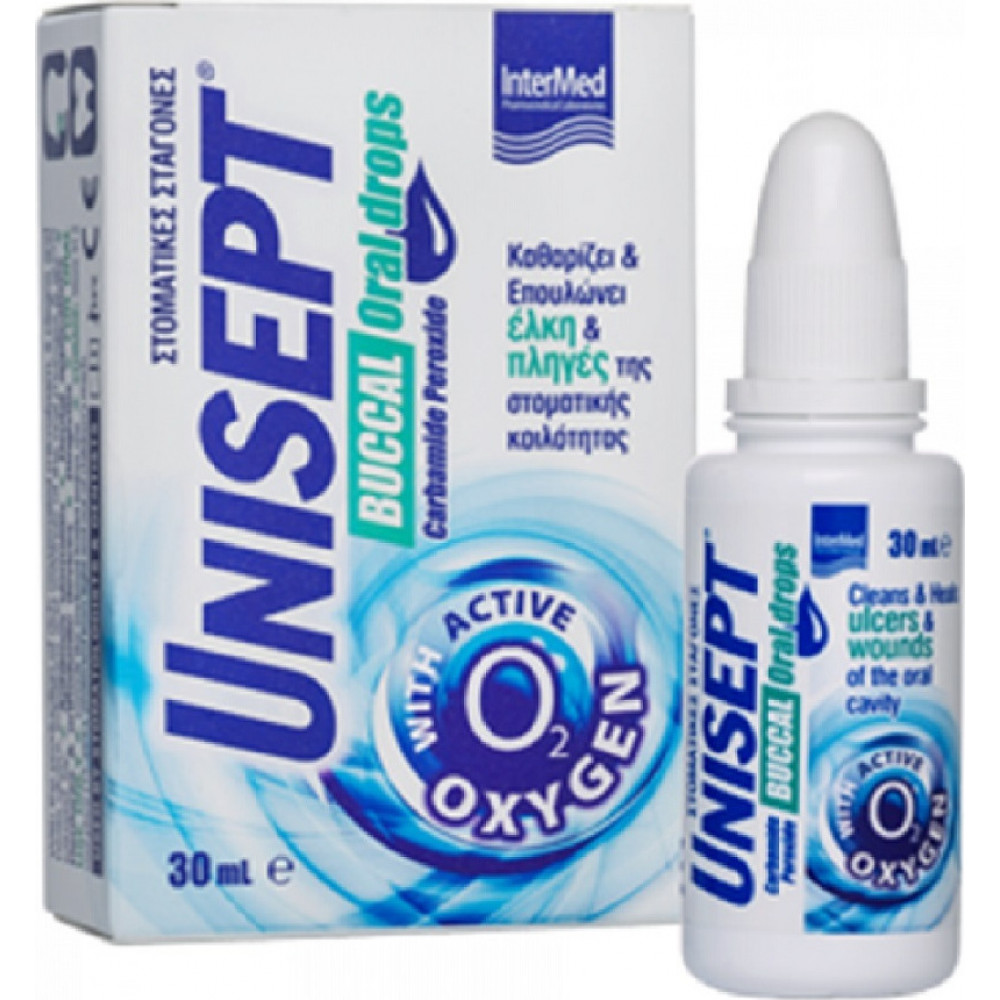 Intermed Unisept Oromucosal drops Στοματικές Σταγόνες 30ml Intermed Unisept Oromucosal drops Στοματικές Σταγόνες 30ml