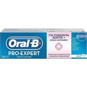 Oral-B Pro Expert Sensitive Oδοντόκρεμα για Ευαίσθητα Δόντια 75ml