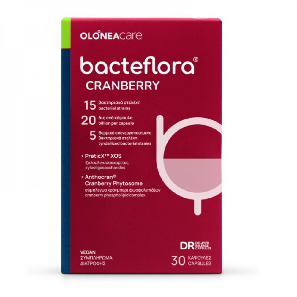 Olonea BacteFlora Cranberry 30caps Συμπλήρωμα Διατροφής Για Το Ουροποιητικό Olonea BacteFlora Cranberry 30caps Συμπλήρωμα Διατροφής Για Το Ουροποιητικό
