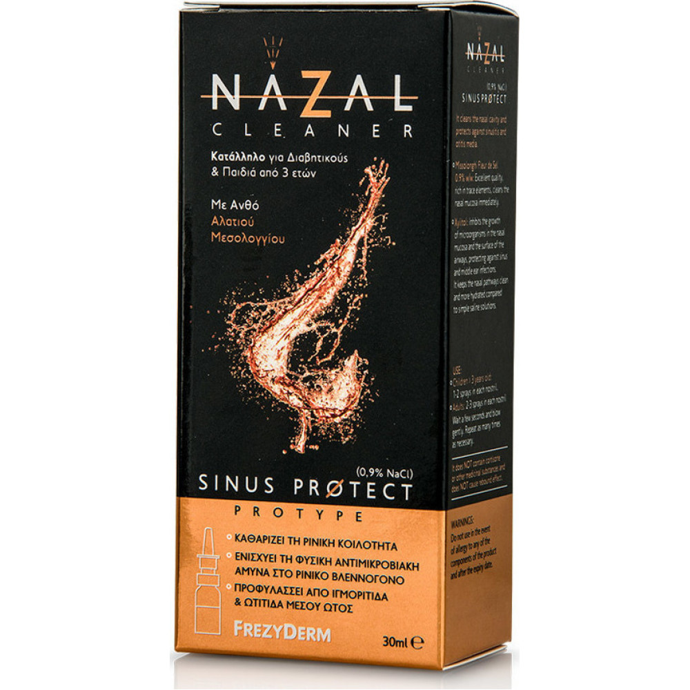 Frezyderm Nazal Cleaner Sinus Protect Προφυλάσσει από Ιγμορίτιδα και Ωτίτιδα 30ml