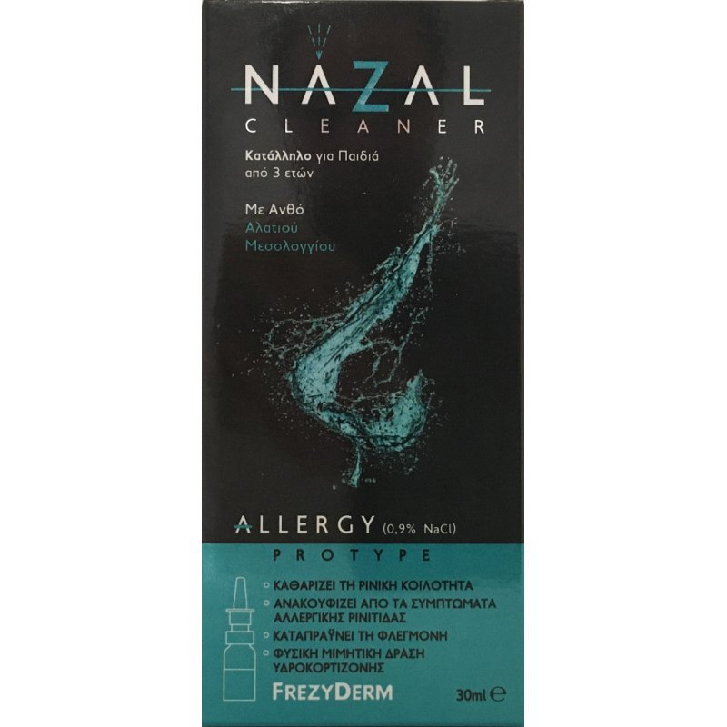 Frezyderm Nazal Cleaner Allergy Ανακουφίζει από τα Συμπτώματα Αλλεργικής Ρινίτιδας 30ml